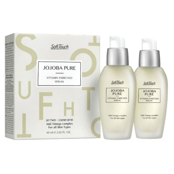 JOJOBA PURE