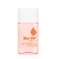 BIO OIL