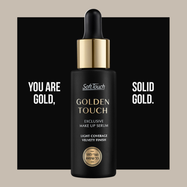 GOLDEN TOUCH